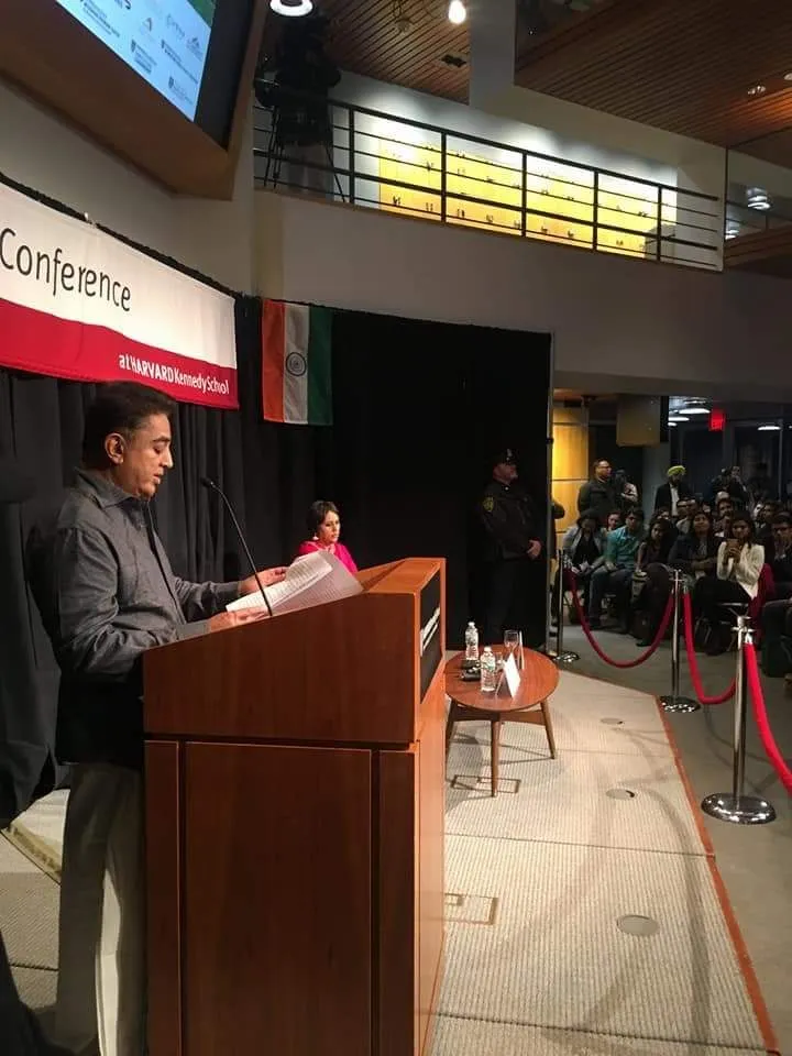 kamal in harward confrence